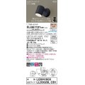 パナソニック　XLGE1121CB1(ランプ別梱)　エクステリア スポットライト LED(電球色) 天井・壁直付型 集光24度 防雨型 調光(ライコン別売) オフブラック