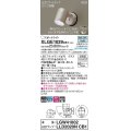 パナソニック　XLGE1029CB1(ランプ別梱)　エクステリア スポットライト LED(昼白色) 天井・壁直付型 集光24度 防雨型 調光(ライコン別売) プラチナメタリック