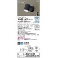 パナソニック　XLGE1003CE1(ランプ別梱)　エクステリア スポットライト LED(昼白色) 天井・壁直付型 拡散タイプ 防雨型 オフブラック