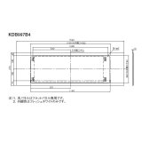 ダイキン　kdb997b4　ハウジングエアコン別売品 ワイドパネル 470×1540 フラットパネル フレッシュホワイト [♪▲]