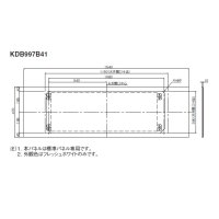 ダイキン　KDB997B41　ハウジングエアコン別売品 ワイドパネル 470×1540 標準パネル フレッシュホワイト [♪▲]