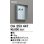 画像1: オーデリック　OA253447　誘導灯器具 B級用取付ボックス (1)
