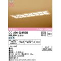 オーデリック　OD266029R2B(LED光源ユニット別梱)　シーリングライト 1257×300 非調光 和風 LED一体型 昼白色 白木