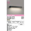 オーデリック　OG254877R　エクステリア 表札灯 LED一体型 電球色 下面配光 防雨型 ブラック