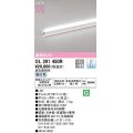 オーデリック　OL291450R　間接照明 L1500 調光 調光器別売 LED一体型 昼白色 オフホワイト