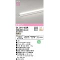 オーデリック　OL291453R　間接照明 L1500 調光 調光器別売 LED一体型 電球色 オフホワイト