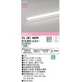 オーデリック　OL291466R　間接照明 L600 調光 調光器別売 LED一体型 白色 オフホワイト