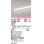画像1: オーデリック　OL291473R　間接照明 端部用 L300 調光 調光器別売 LED一体型 電球色 オフホワイト (1)