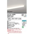 オーデリック　OD301234BM(LED光源ユニット別梱)　ベースライト □1155×50 調光 調色 Bluetooth コントローラー別売 LED一体型 電球色〜昼光色 連結中間部用