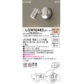 パナソニック　LGW40482LE1　スポットライト 壁直付型 LED(電球色) 拡散タイプ 防雨型 パネル付型 プラチナメタリック