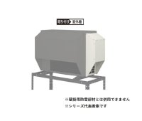 パナソニック　AD-WXSG-EKL1　エアコン 側面防雪フード [■]