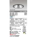 オーデリック　XD401374　ダウンライト φ150 電源装置別売 LED一体型 白色 グレアレス マットブラック