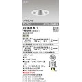 オーデリック　XD403671　ダウンライト φ100 電源装置別売 LED一体型 温白色 グレアレス オフホワイト