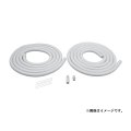ダイキン　KPMH997B15S　ハウジングエアコン 加湿用ホースセット 15m入（内径φ25→30） 別売品 （KPMH997A15S）の後継品 [♪▲]