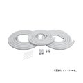 ダイキン　KPMH997B20S　ハウジングエアコン 加湿用ホースセット 20m入（内径φ30） 別売品  [♪▲]