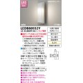 東芝ライテック　LEDB88932Y　アウトドア LED電球 ポーチ灯 電球色 ON/OFFセンサータイプ ランプ別売