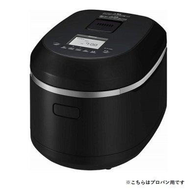 画像1: リンナイ 【RR-055MTT-MB プロパン用】 ガス炊飯器 タイマー・ジャー機能付 0.5〜5.5合 マットブラック 専用ガスコード別売 AC100V ※受注生産品 [■§]