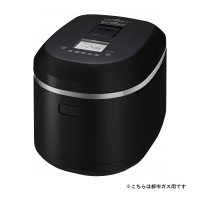 リンナイ 【RR-100MTT-MB 都市ガス用】 ガス炊飯器 タイマー・ジャー機能付 1〜11合 マットブラック 専用ガスコード別売 AC100V ※受注生産品 [■§]