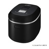 リンナイ 【RR-100MTT-MB プロパン用】 ガス炊飯器 タイマー・ジャー機能付 1〜11合 マットブラック 専用ガスコード別売 AC100V ※受注生産品 [■§]