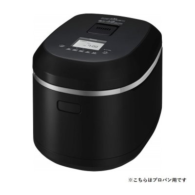 画像1: リンナイ 【RR-100MTT-MB プロパン用】 ガス炊飯器 タイマー・ジャー機能付 1〜11合 マットブラック 専用ガスコード別売 AC100V ※受注生産品 [■§]