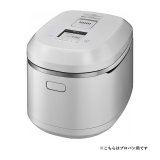 リンナイ 【RR-100MTT-MW プロパン用】 ガス炊飯器 タイマー・ジャー機能付 1〜11合 マットホワイト 専用ガスコード別売 AC100V ※受注生産品 [■§]