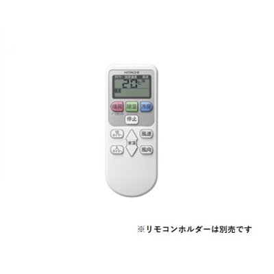 画像1: 日立　SP-RC4　エアコン 部材 別売かんたんリモコン [(^^)]