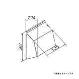 日立　SP-BF-CF-SS　エアコン 部材 吹出口フード ステンレス製 ※受注生産品 [(^^)§]