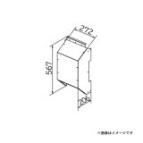 日立　SP-BF-CL-SS　エアコン 部材 左吸込口フード ステンレス製 ※受注生産品 [(^^)§]