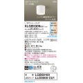 パナソニック　XLGB3309CU1(ランプ別梱包)　ダウンシーリング 天井直付型 LED(調色)拡散 LEDフラットランプ交換型・調光タイプ(ライコン別売)