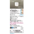 パナソニック　XLGB3009CU1(ランプ別梱包)　ダウンシーリング 天井直付型 LED(調色)拡散 LEDフラットランプ交換型・調光タイプ(ライコン別売)