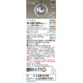 パナソニックXLGB1405CU1(ランプ別梱包)　ペンダントライト 吊下型 LED (調色)ガラスセードタイプ・拡散タイプ・半埋込タイプ 調光タイプ (ライコン別売)