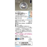 パナソニック　XLGB1520CU1(ランプ別梱包)　ペンダントライト 吊下型 LED (調色) ガラスセード・拡散・引掛シーリング方式 調光 (ライコン別売)