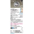 パナソニック　XLGB1720CU1(ランプ別梱包)　ペンダントライト 吊下型 LED (調色) ガラスセード・拡散・ダクト 調光 (ライコン別売)