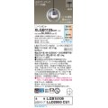 パナソニック　XLGB1133CU1(ランプ別梱包)　ペンダントライト 吊下型 LED (調色) ガラスセード・拡散・半埋込 調光 (ライコン別売)