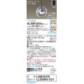 パナソニック　XLGB1233CU1(ランプ別梱包)　ペンダントライト 吊下型 LED (調色) ガラスセード・拡散・引掛シーリング方式 調光 (ライコン別売)