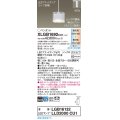 パナソニック　XLGB1692CU1(ランプ別梱包)　ペンダントライト 吊下型 LED (調色) ガラスセード・拡散・ダクト 調光 (ライコン別売) 白熱電球60形1灯器具相当