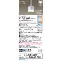 パナソニック　XLGB1046CU1(ランプ別梱包)　ペンダントライト 吊下型 LED (調色) ガラスセード・拡散・直付 調光 (ライコン別売)