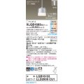 パナソニック　XLGB1693CU1(ランプ別梱包)　ペンダントライト 吊下型 LED (調色) ガラスセード・拡散・ダクト 調光 (ライコン別売)