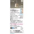 パナソニック　XLGB1041CU1(ランプ別梱包)　ペンダントライト 吊下型 LED (調色) プラスチックセード・拡散・直付 調光 (ライコン別売) ベージュ