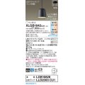 パナソニック　XLGB1042CU1(ランプ別梱包)　ペンダントライト 吊下型 LED (調色) プラスチックセード・拡散・直付 調光 (ライコン別売) ブラック