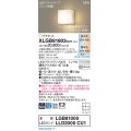 パナソニック　XLGB81803CU1(ランプ別梱包)　ブラケット 壁直付型　LED（調色） 上下面カバー付（非密閉）・拡散　調光（ライコン別売） 乳白
