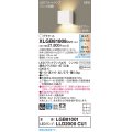 パナソニック　XLGB81808CU1(ランプ別梱包)　ブラケット 壁直付型　LED（調色） 上下面カバー付（非密閉）・拡散　調光（ライコン別売） ホワイト