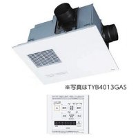 TOTO 浴室換気暖房乾燥機 　TYB4022GAN　三乾王 ビルトインタイプ(天井埋め込み) 集合住宅向け AC200V 2室換気タイプ(浴室+トイレまたは洗面所)