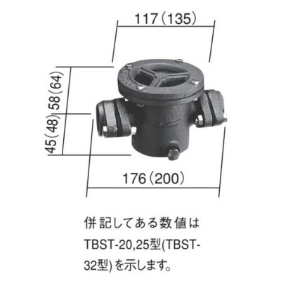 画像2: 荏原製作所　TBST-20　砂取器(フィルタ部70メッシュ) [♪■]