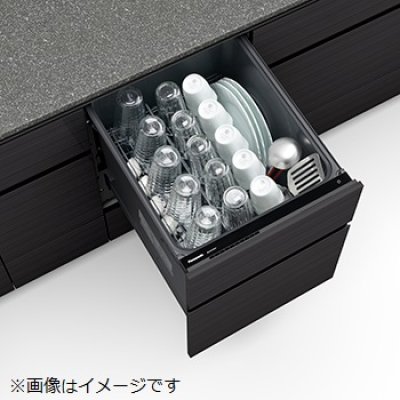 画像2: パナソニック　NP-45KD9AP　食洗機 ビルトイン 食器洗い乾燥機 幅45cm ディープタイプ・ドアフル面材型 フルオートオープン 面材別売 [♭■]