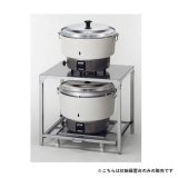【納期未定】リンナイ　RAE-103　ガス炊飯器 オプション 炊飯器置台 [■]
