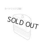 【在庫あり】日立　E-25X　井戸用浄水器交換用カートリッジ(1台分2個入り) [☆2]