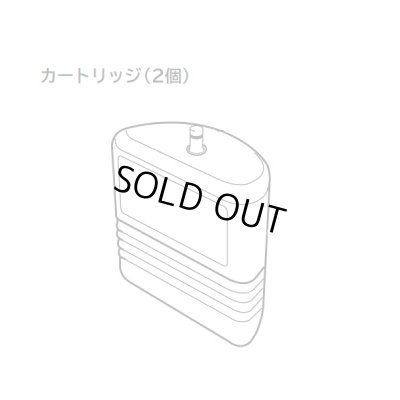 画像1: 【在庫あり】日立　E-25X　井戸用浄水器交換用カートリッジ(1台分2個入り) [☆2]