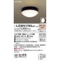 パナソニック　LGW51783LE1　ポーチライト LED(電球色) 天井直付型 壁直付型 防雨・防湿型 オフブラック