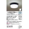 パナソニック　LGW51786LE1　ポーチライト LED(昼白色) 天井直付型 壁直付型 防雨・防湿型 オフブラック